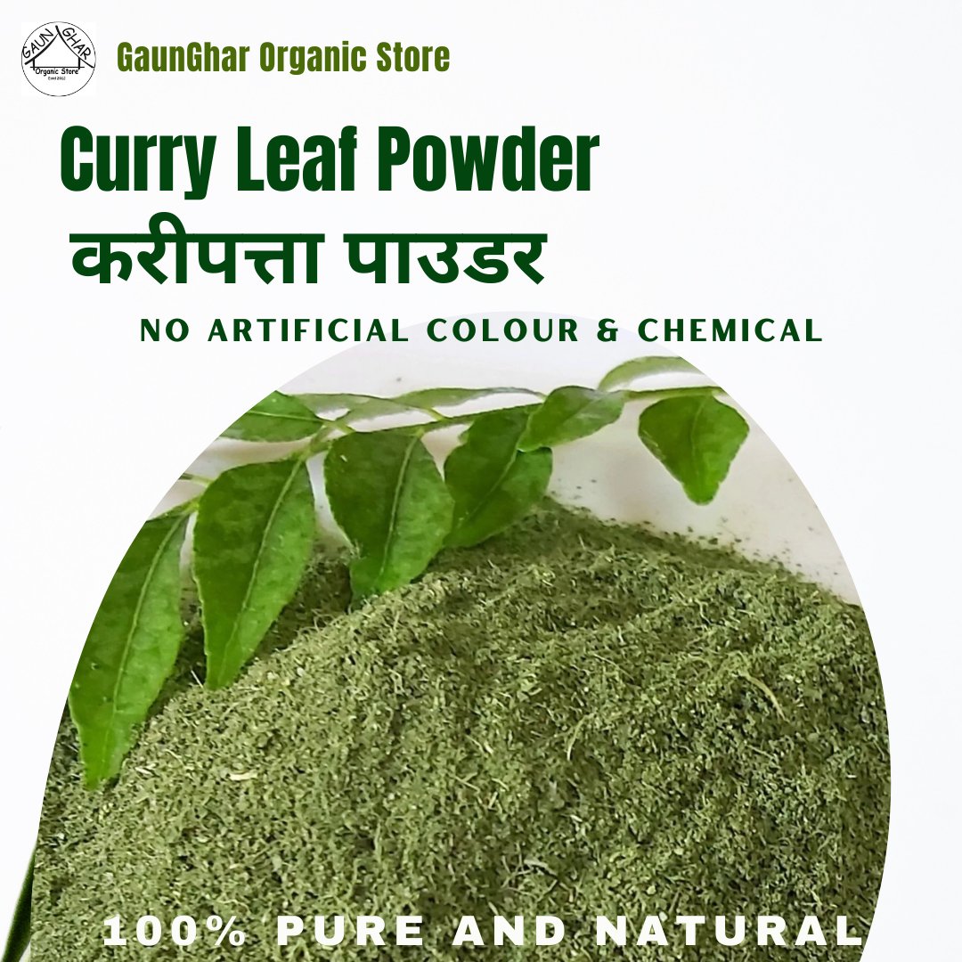 Curry Leaves Powder 250 gm